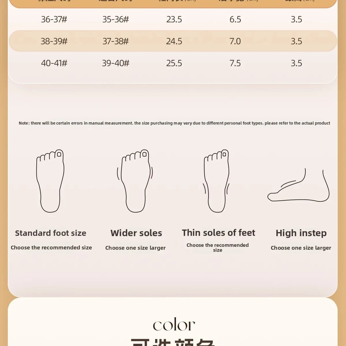 🎀❄️ Winter Plush Bow Slippers – Calidez, suavidad y encanto para tus días en casa