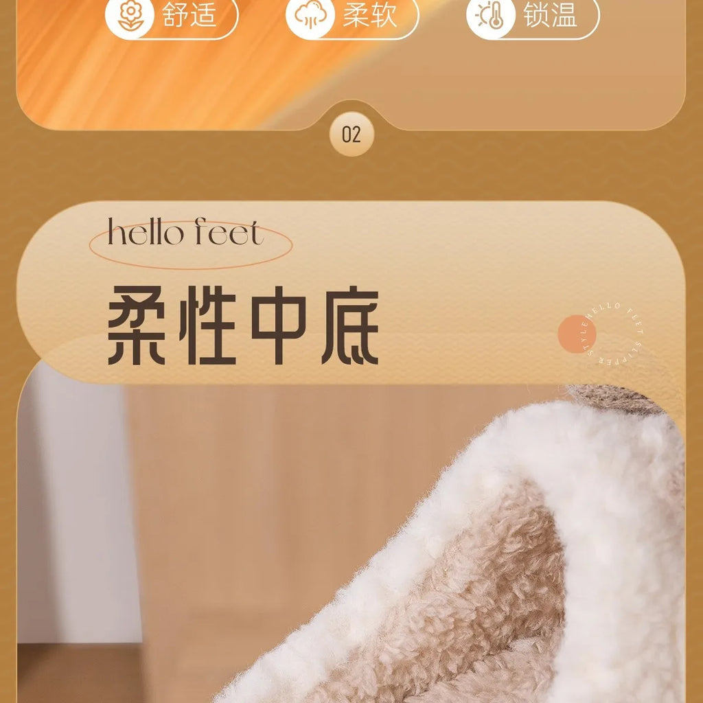 🎀❄️ Winter Plush Bow Slippers – Calidez, suavidad y encanto para tus días en casa