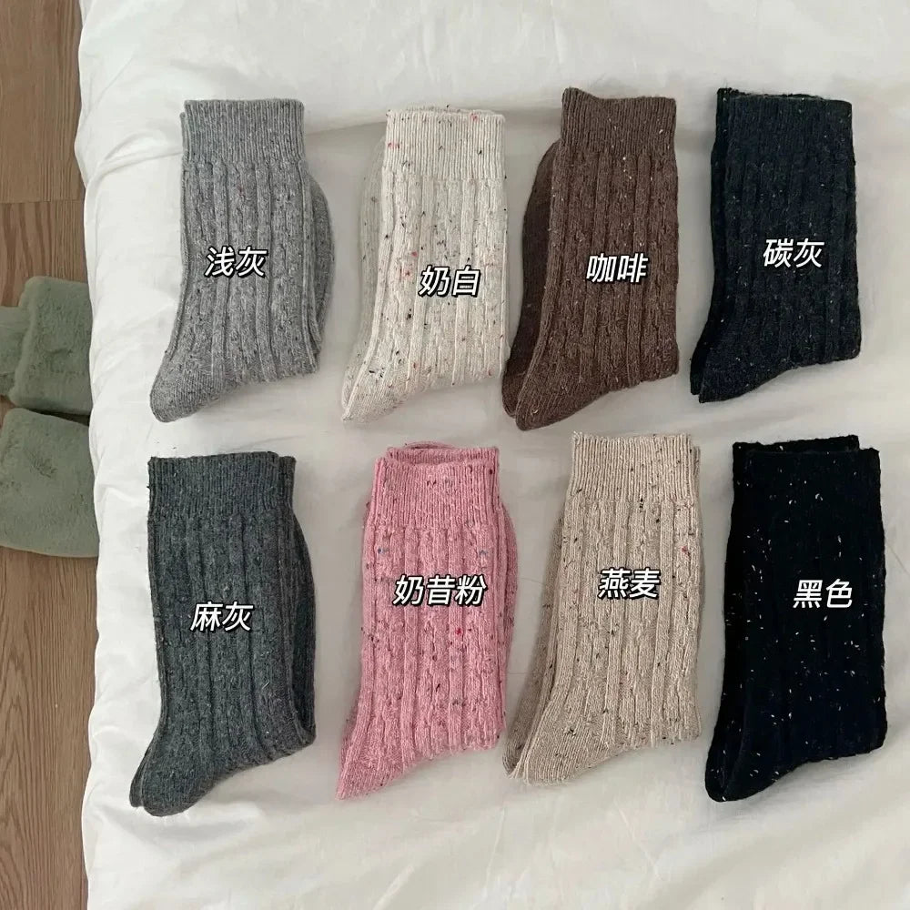 ❄️🧦 Winter Warmer Wool Socks – Suavidad, estilo y calor para tus días fríos