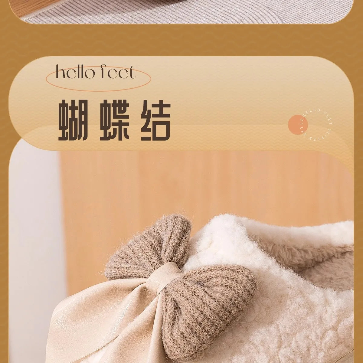 🎀❄️ Winter Plush Bow Slippers – Calidez, suavidad y encanto para tus días en casa