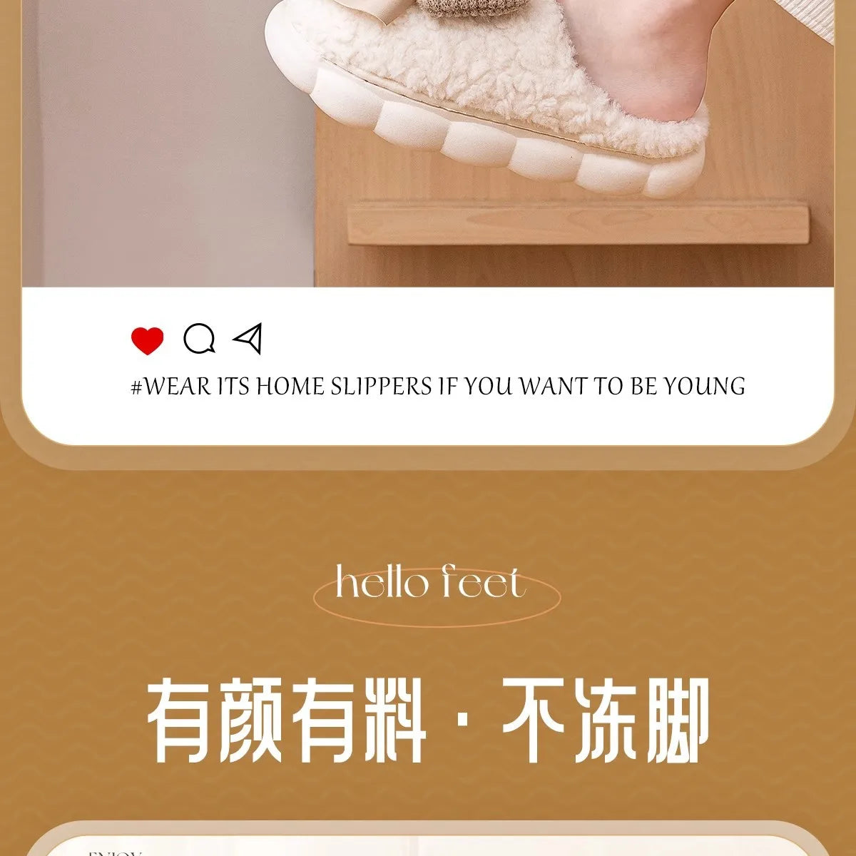 🎀❄️ Winter Plush Bow Slippers – Calidez, suavidad y encanto para tus días en casa